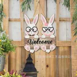复活节情侣兔子木质Welcome挂饰复古做旧造型田园风墙面装饰挂牌