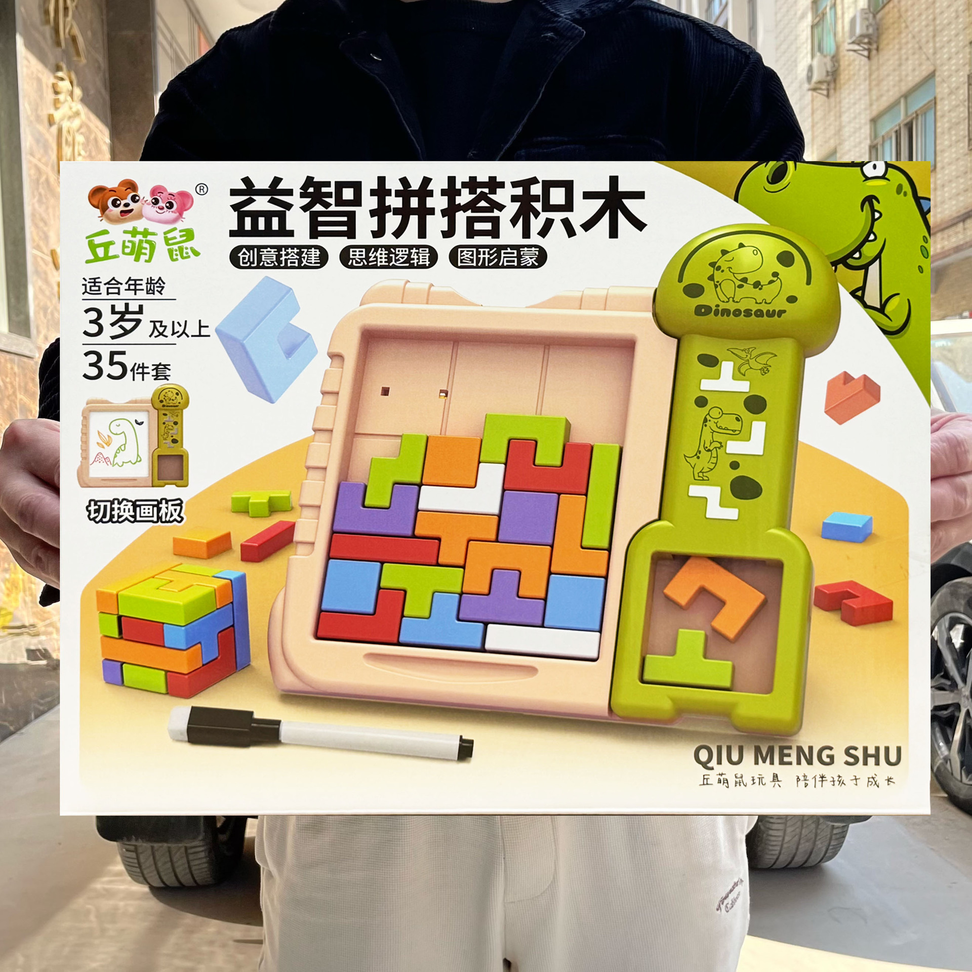 813f660bf8097328cbc79a6d732114