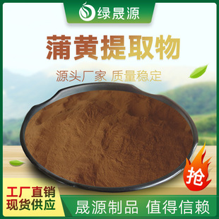 ���S��ȡ��30:1Ҏ��ˮ�����S�� �Ѳ��S/������ȡ��1kg��ӆ