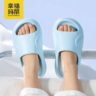 Happy Mary Children's Sandals for Boys 2025 Summer Bathing Children's Home Indoor Slippers for Older Children Girls