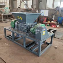 渔网撕碎机 石笼网破碎机 编制网吊床撕碎机