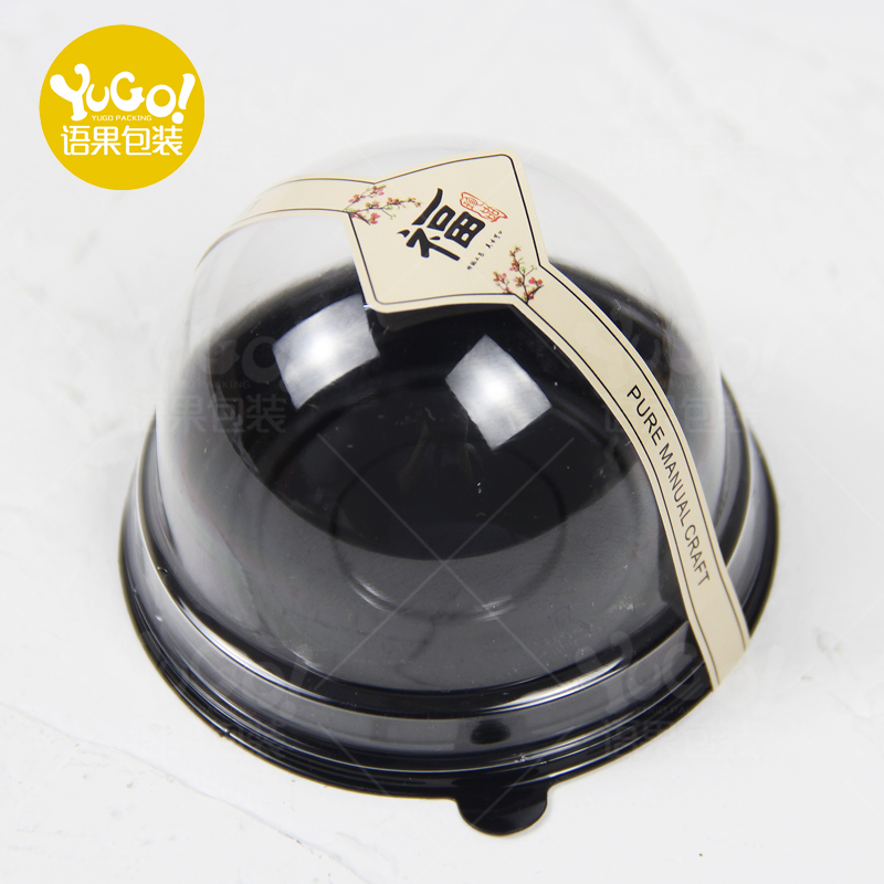 Caja de embalaje de huevo, 6 cápsulas, caja de regalo, 8 cápsulas, 80g, bolsa creativa, caja de embalaje de horneado