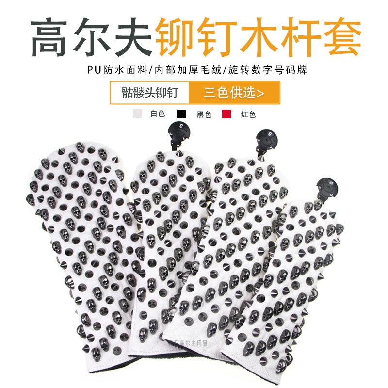 �߶����ɫ����ͷí��ľ�����Ƹ���1/3/5/UTľ�˰�ԲL�͸�ͷ����