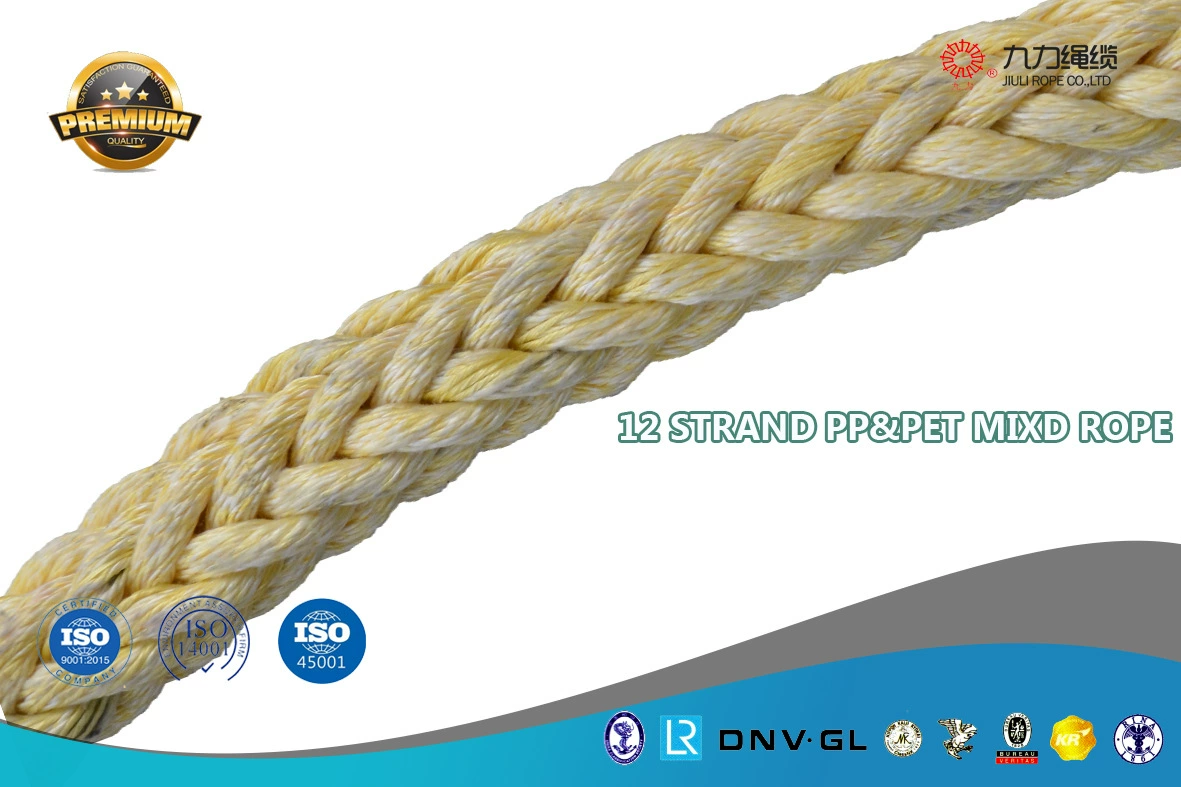 12-жильный полиэфирный гибридный трос, полипропиленовый полиэтиленовый трос, морской кабель, полипропиленовая веревка, ПЭТ-веревка, плетеный трос