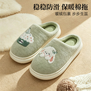 �ﶬ������������ЬŮ�ɐ�С��Ӽұ�ů�ӽq��Ь�҃ȷ����Ҿ�����