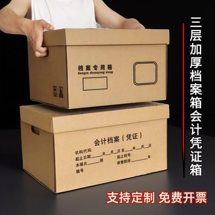 �Ӻ�������k���ռ{���������Ӌ�{�C�����ļ���ţƤ���n��������