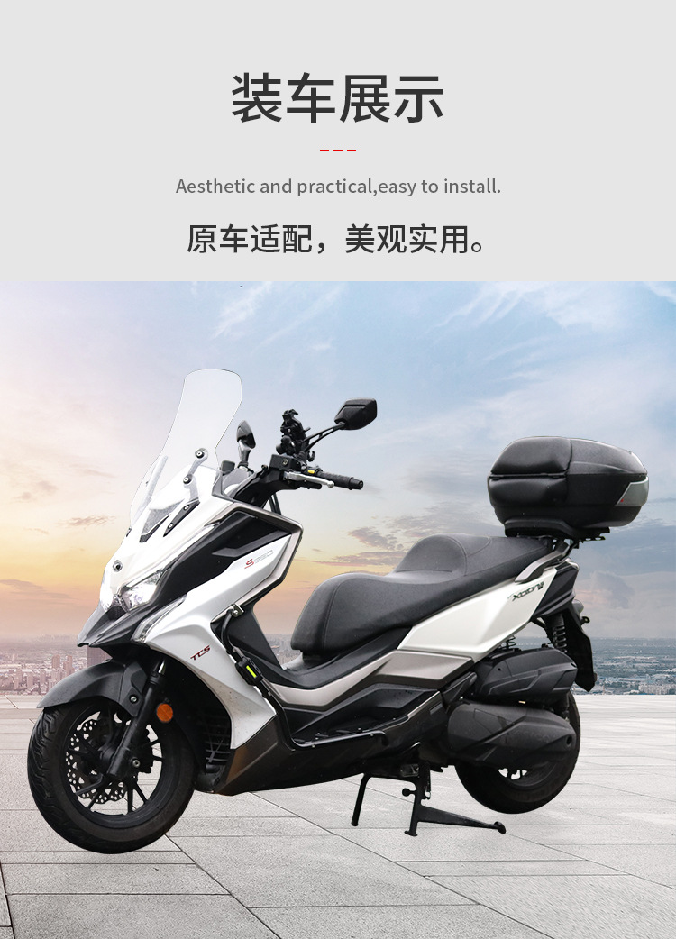 Suitable for Guangyang S250/S350 Motorcycle Crash Guard, Anti-Fall Stainless Steel Front Bumper, Footrest, Spotlight Bracket Modification