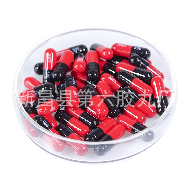 工厂现货0#黑红胶囊壳10万粒药用胃溶胶囊0号明胶空心胶囊批发