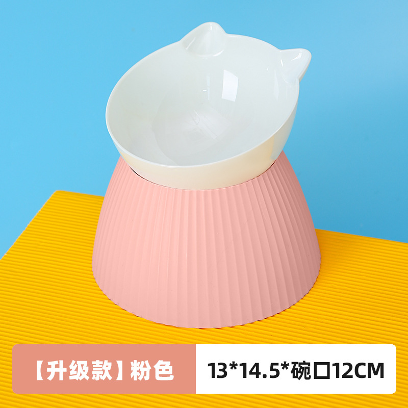Cuenco para gatos, cuenco para mascotas con protección de cuello inclinado, cuenco para comida para perros antigolpes, cuenco alto para mascotas de estilo nórdico, transfronterizo