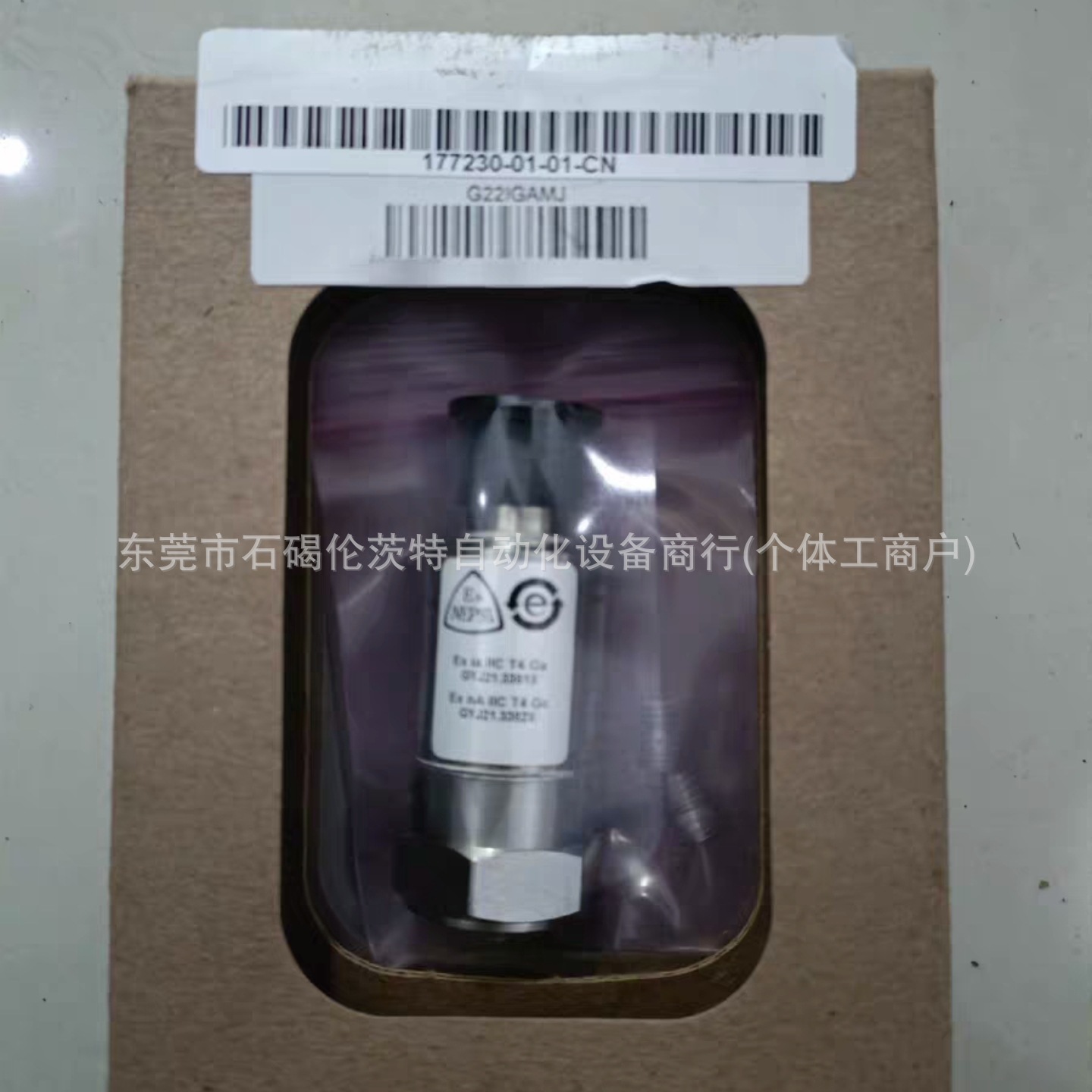 美国 本特利 传感器9200-01-05-10-00进口产品  议价