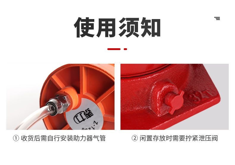 Pneumatic 0kg Post Vertical Hydraulic 20-Ton Truck Bus Lorry 30-Ton 50t Lifting Tire Changing Repair Auto Repair