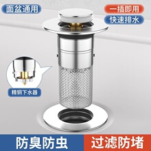 �羳������ˮ������оϴ����©ˮ�����^�VϴĘ�菗����оͨ�����