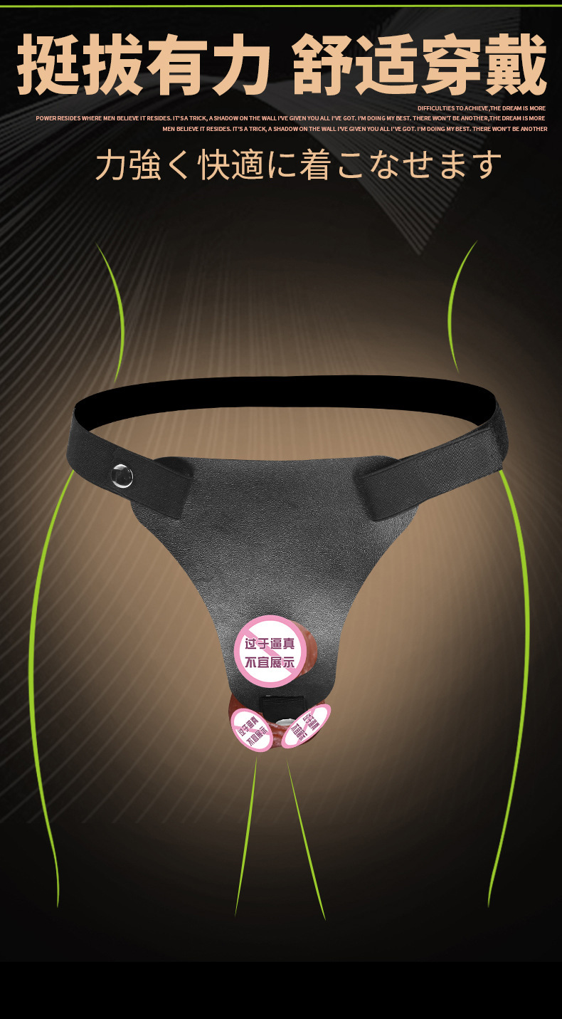 Jiuai Silicone Wolf Tooth Wearable Penis Sleeve, Skin Tone, Hollow Design — detail image 5