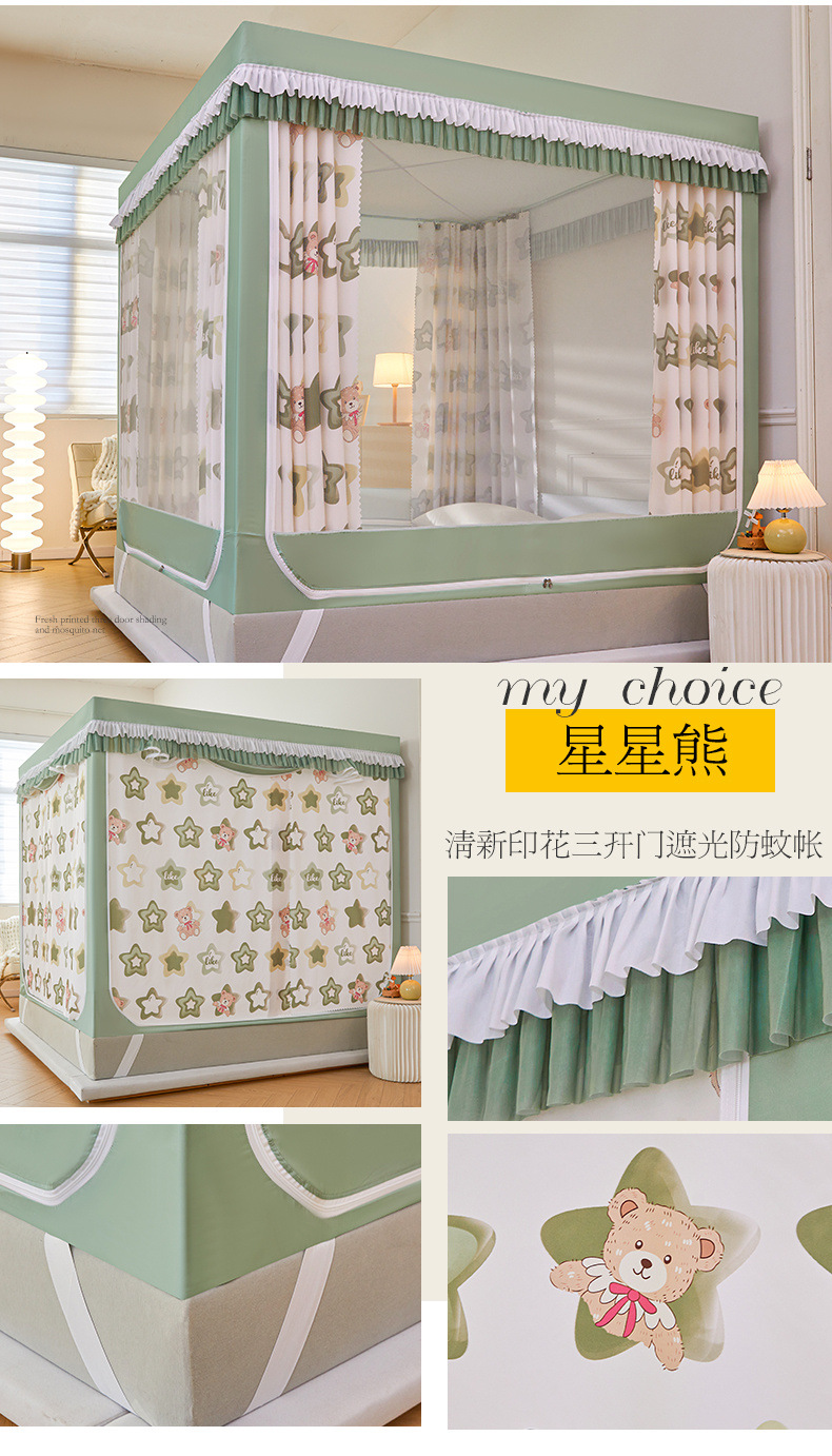 a16fd4bd-dca0-42b6-a956-ed3595c5b933.jpe