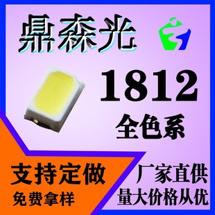1812�NƬ����-LED-0805���M��-LED�NƬ����(T0805�ן�)�l����O��