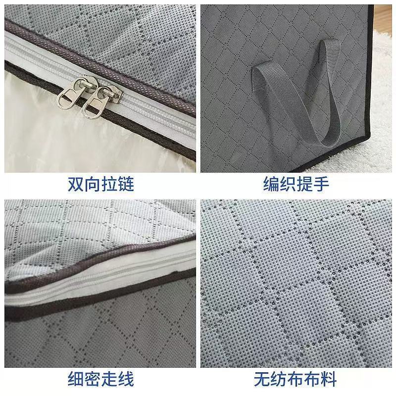 布団収納袋不織布衣類整理袋防湿収納ボックス引っ越し梱包袋タンス布団収納袋|undefined