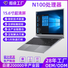 ���ƹPӛ����X15.6��N95N100�̄��k�������p�����羳��̌���