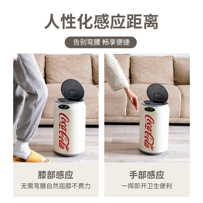 Coca-Cola Smart Sensor Trash Can, Stainless Steel, for Home Use in Living Room, Bedroom, Kitchen, Cute and Stylish