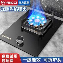 ȼ����������Ƕ��ʽ̨ʽ��Ȼ��Һ����ú��t���ͻ�ȼ������]