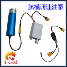 ǻģͱ늄X݆ÿPWM{ƜuúDLE͙C