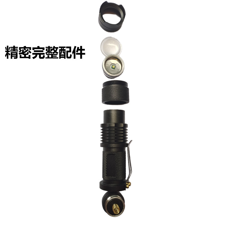 Cross-border hot sale UV flashlight SK68 white light/violet light/red light/green light/blue light/multi-purpose flashlight