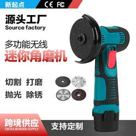 手电钻;电动扳手;套装电动工具