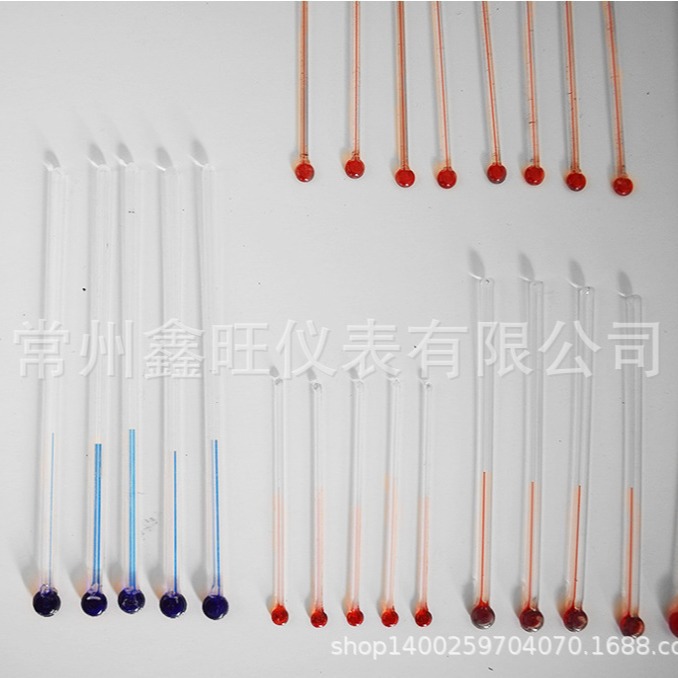 Glass thermometer