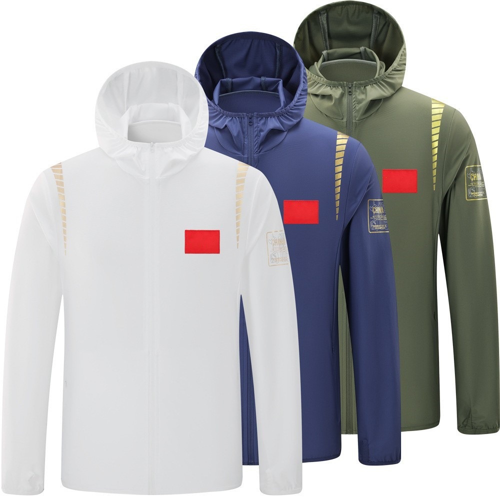25 China Team Sun Protection Jacket Summer Thin Outdoor Skin Jacket for Men and Women, Quick-Dry Training Windbreaker, Coach Running Jacket