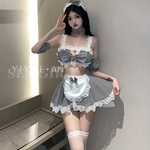 ��Լ��Ȥ�����Ըд���Ů�͸��ӽ�ɫ����ŮӶ�Ʒ��ջ�˯����װ8464