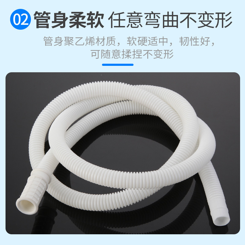 BB4C批發水管軟管家用接水龍頭自來水加長延伸延長管空調塑料