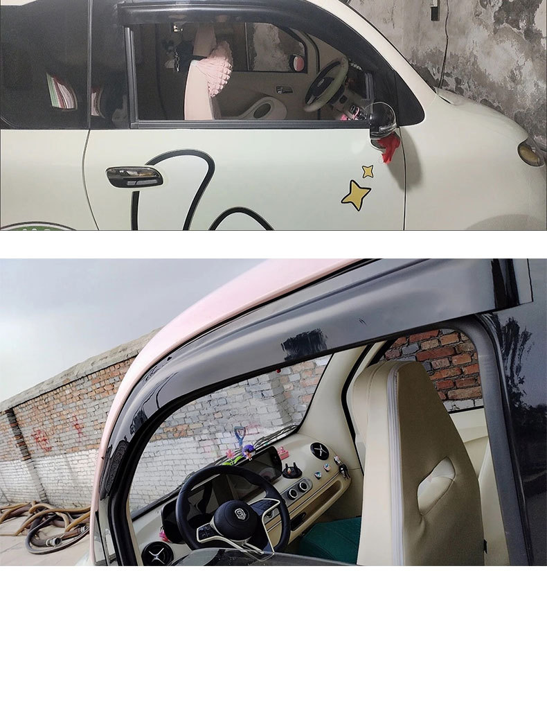 Suitable for Sheng Hao Dun Dun Models, Rain and Sun Shields, Energy Electric Vehicle Water Shields, Car Window Rain Shields, Rain Covers, Door Rain Shields