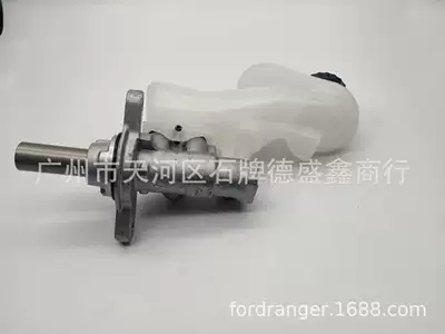 Brake brake master – Brake master cylinder