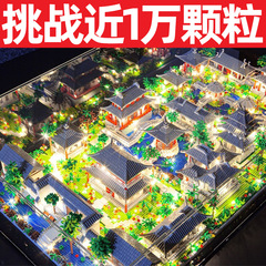 難易度の高い巨大な蘇州庭園10000枚の組み合わせ知育玩具diyプレゼントはレゴの積み木と互換性がある