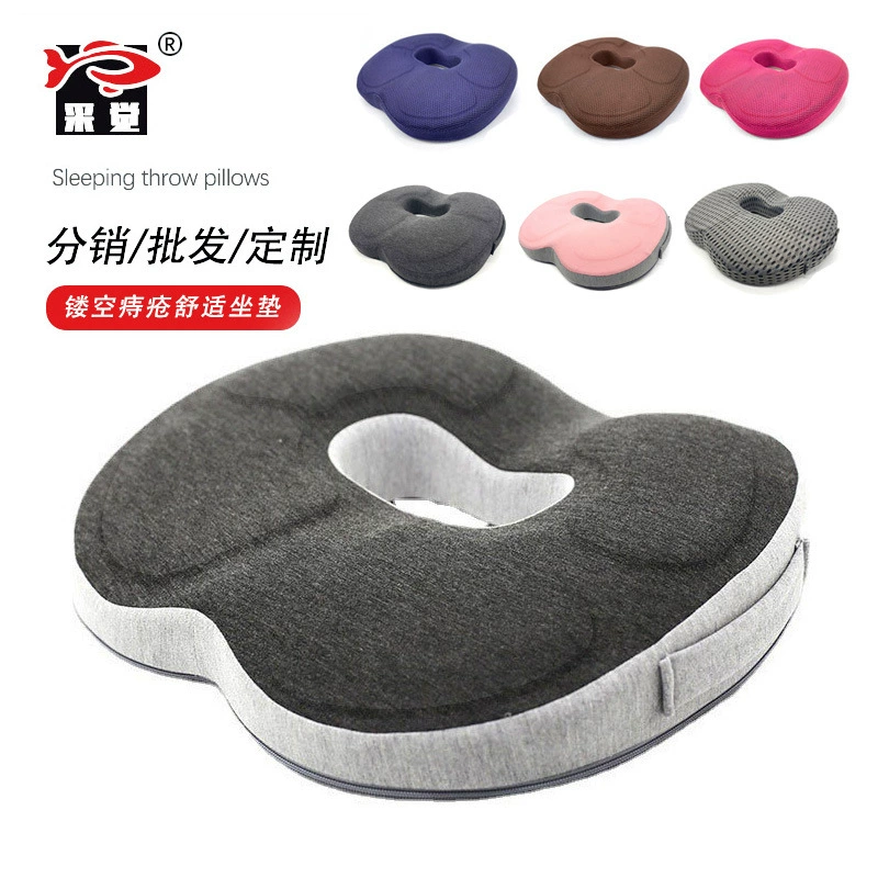 Летняя подушка для сиденья из пены с эффектом памяти, не сминается при длительном сидении, прохладная и дышащая для лета, подушка для кресла, подходит для всех сезонов, подушка для автомобильного сиденья.