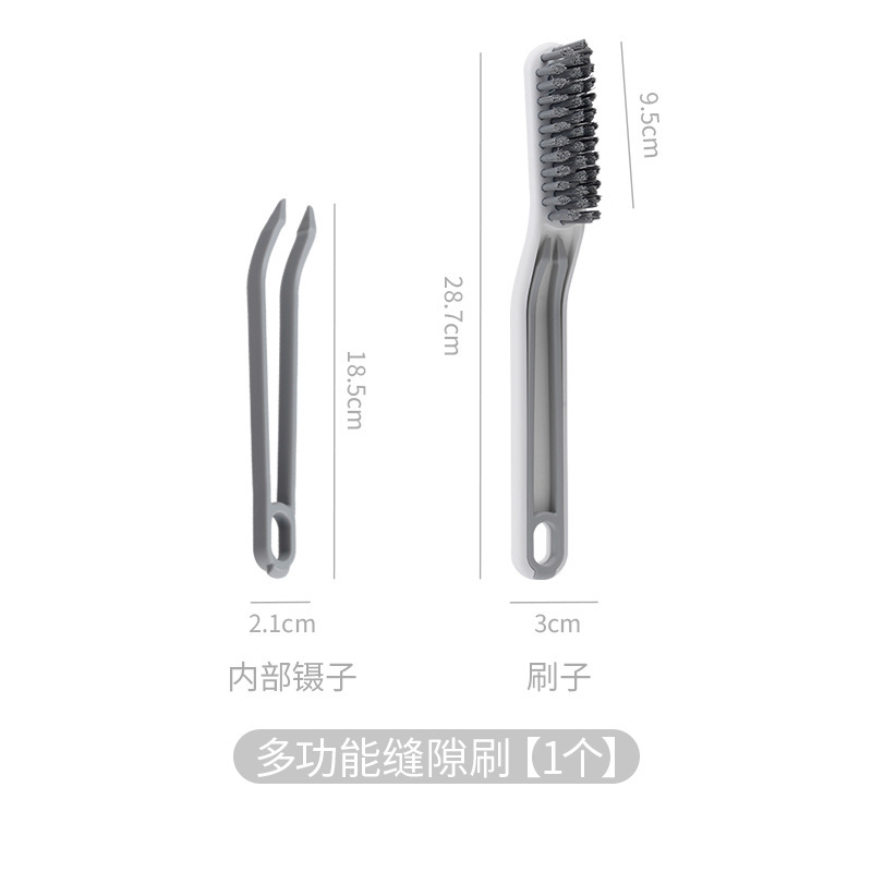 흰색 [더트 클립 부착]]