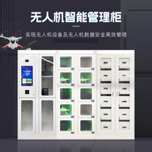 �o�˙C��늙����ܟo�˙C�惦����rfid�o�˙C���ܳ�늙����܎췿