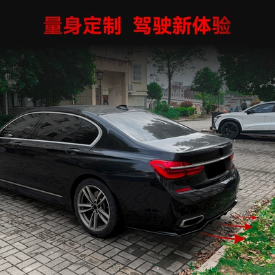 rear lip spoiler body kit – Spoiler