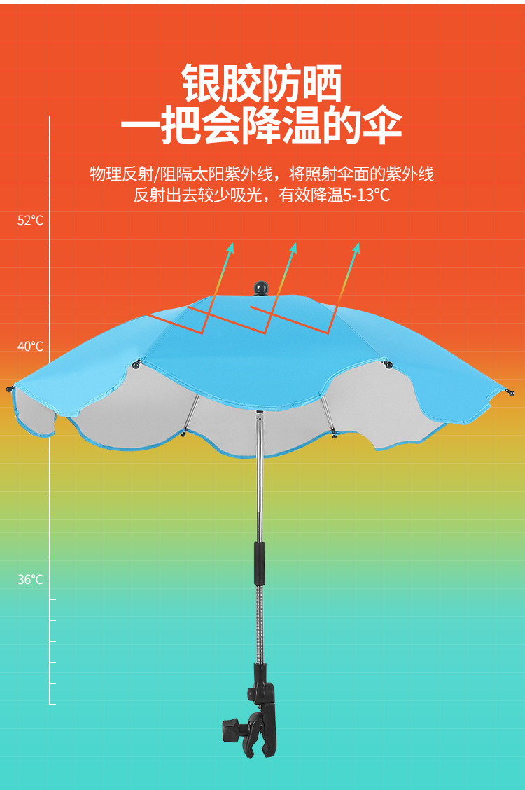 详情页_04.jpg