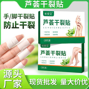 ���l�J�C�����N�o���_�NƤ�w����͸���z���_��������N��������N