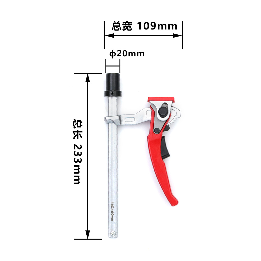 Mesa de carpintería accesorio de prensado Accesorios mecánicos [pequeña venta al por mayor] carpintería escritorio Placa de presión rápida Dispositivo de presión