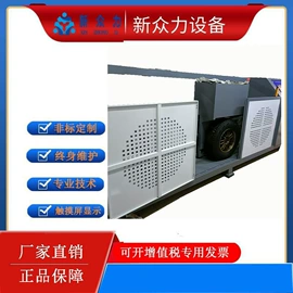 其他试验机;拉力试验机;其他实验仪器