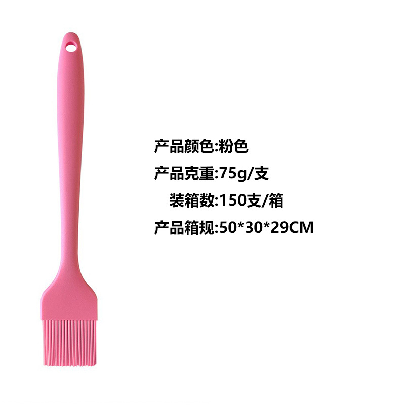 Pincel de Silicona para Barbacoa de Silicona