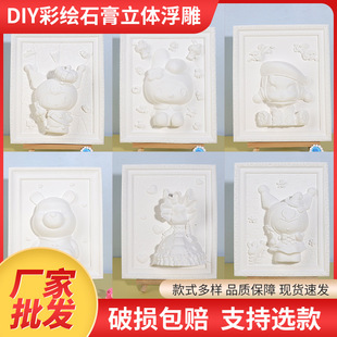ʯ�ม��diy��ͨʯ�����ޔ[��3D���w�ֹ�ʯ�ม�񮋰����b�