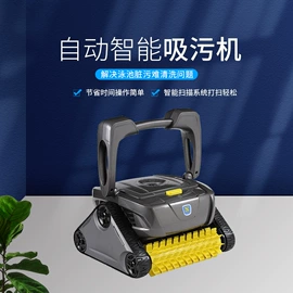 办公柜;泳池水处理;游泳池