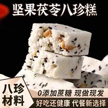 �Թ����߰�������֥�������ʂ��y���c��ff