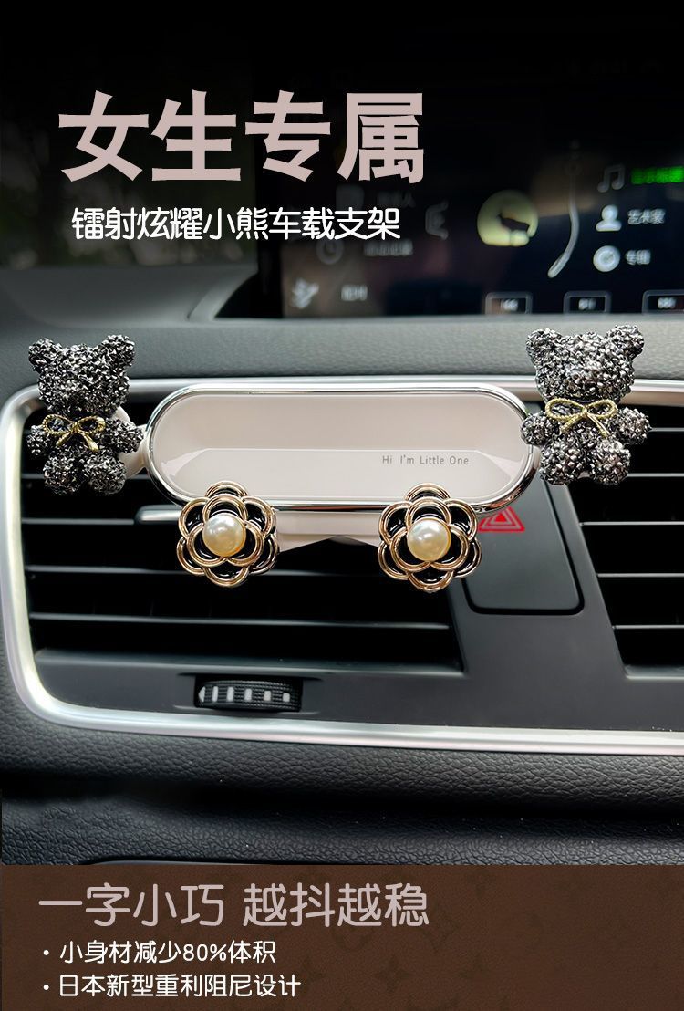 Car phone holder, cartoon goddess style, air vent mount for car phone navigation and fixed support