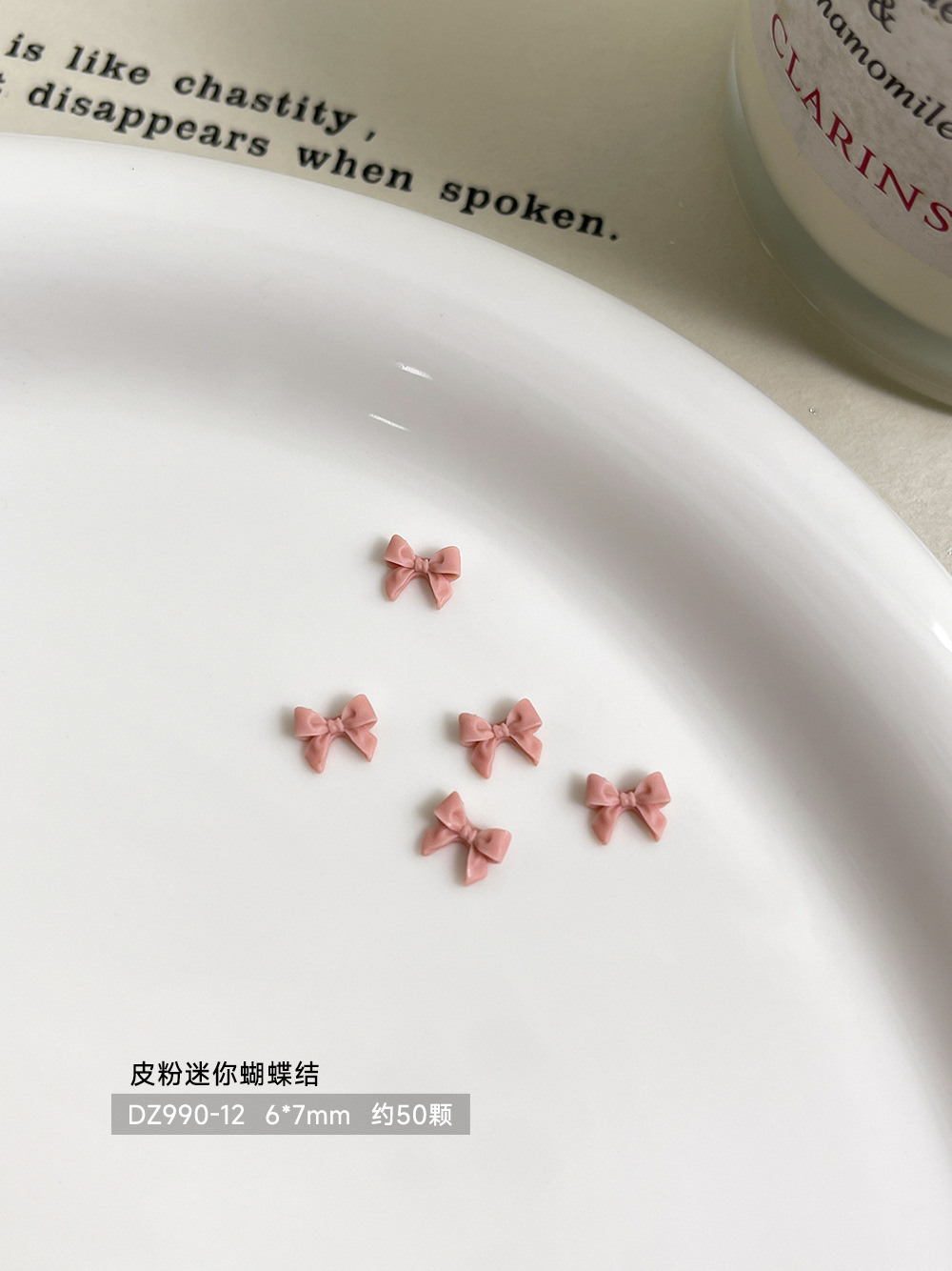 【50개입】가죽 파우더 미니 보우 6*7mm