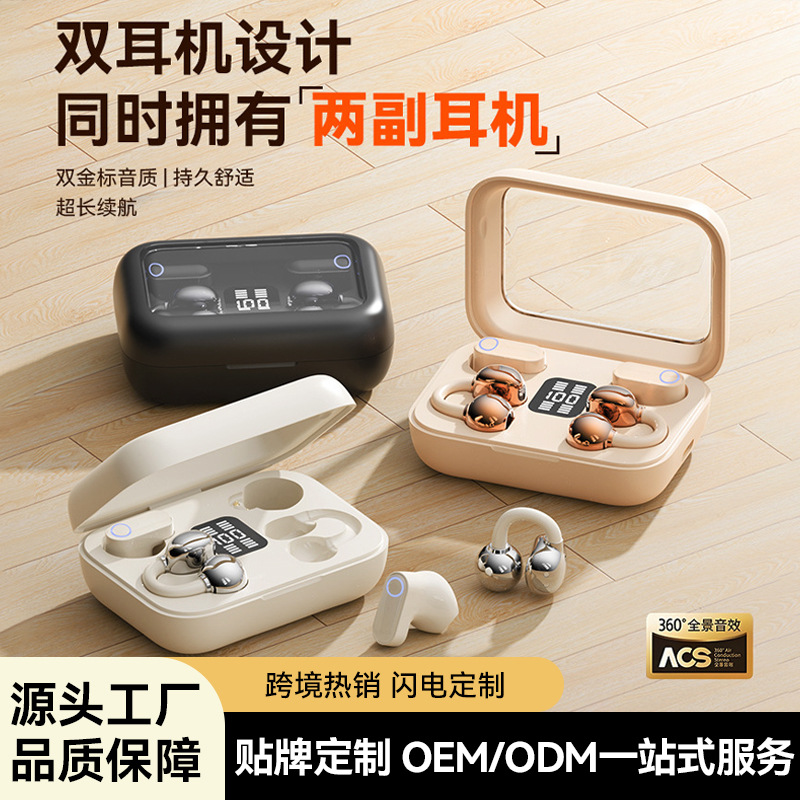 Cross-Border Popular Couple's Dual-Use Wireless Bluetooth Earphones with Bone Conduction, High-Quality Sound, and Long Battery Life