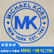 ���b�o��ӡˢ���ltpu�̘� ���blogo늉�tpu�z�� ���ܲ�3d tpu����