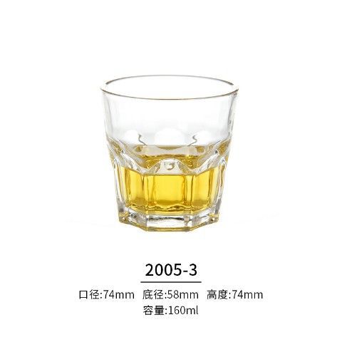 2005-3【165ML 12개입】